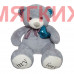 Мягкая игрушка Мишка с сердечком DL206004806GR